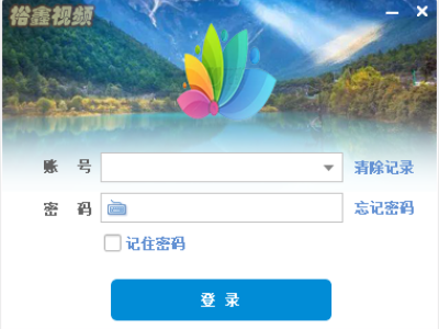 【客户案例】裕鑫视频社区