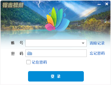 【客户案例】裕鑫视频社区